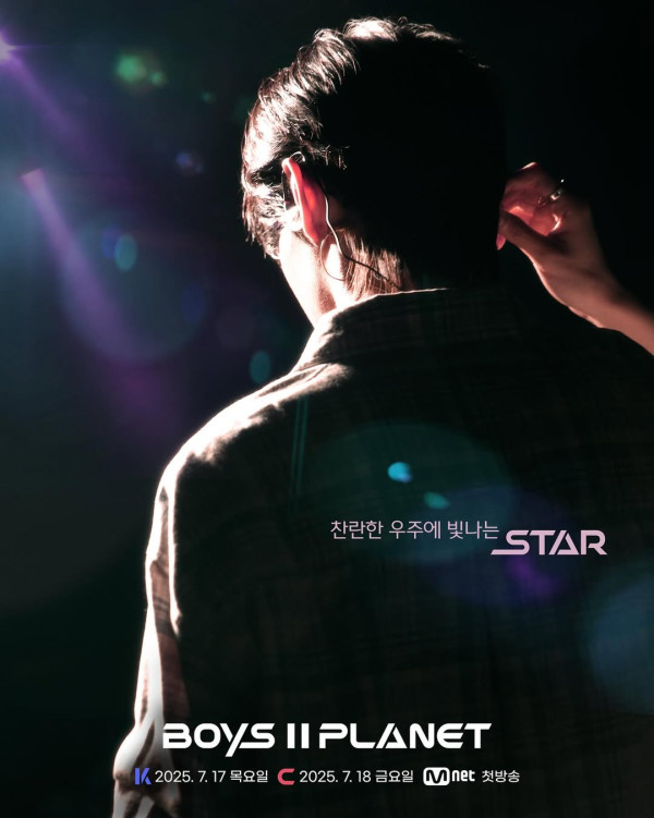 BOYS II PLANET香港代表（圖片來源：IG@boysplanet.official）