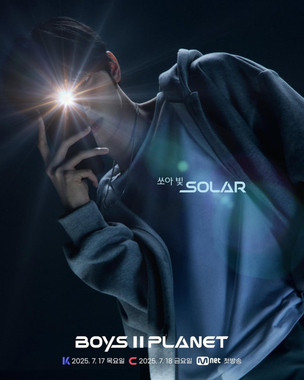 BOYS II PLANET香港代表（圖片來源：IG@boysplanet.official）