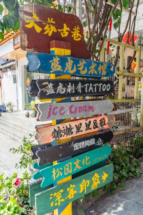 地鐵是前往大芬油畫村最便捷且推薦的方式。（圖片來源：大芬油畫村微信公眾號）