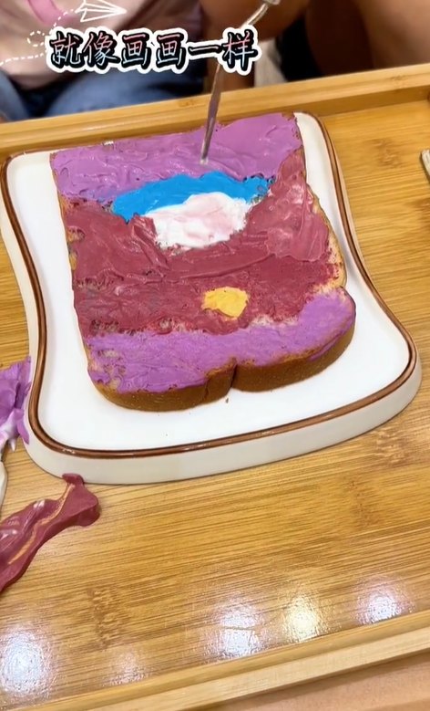 誰畫了我的吐司（圖片來源：小紅書＠誰畫了我的吐司）