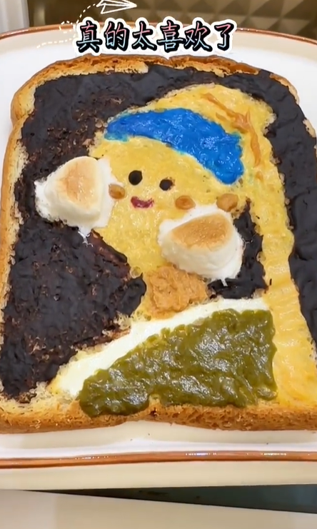 誰畫了我的吐司（圖片來源：小紅書＠誰畫了我的吐司）