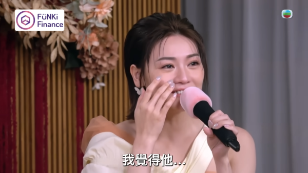 女神配對計劃｜關嘉敏被Babyface告白搞喊真情流露 喪嗌痴線真性情令網民眼前一亮 