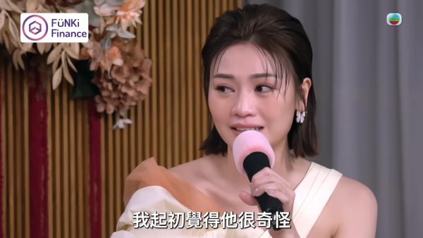 女神配對計劃｜關嘉敏被Babyface告白搞喊真情流露 喪嗌痴線真性情令網民眼前一亮 