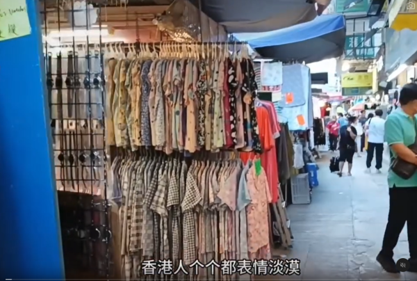 內地客堅決不再來港 狠批香港4大問題！見到呢樣震驚：比大陸落後30年