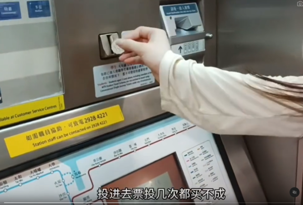 內地客堅決不再來港 狠批香港4大問題！見到呢樣震驚：比大陸落後30年