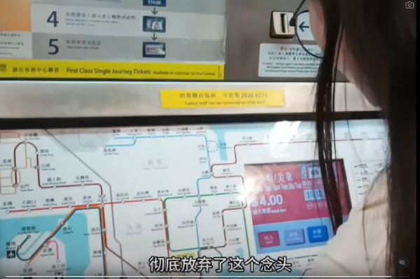 內地大媽狠批香港四大問題 稱「比大陸落後30年」 網民反駁：至少港人不會隨地大便 