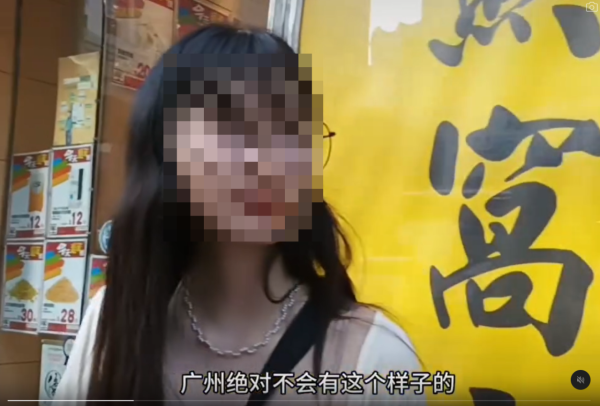 內地客堅決不再來港 狠批香港4大問題！見到呢樣震驚：比大陸落後30年
