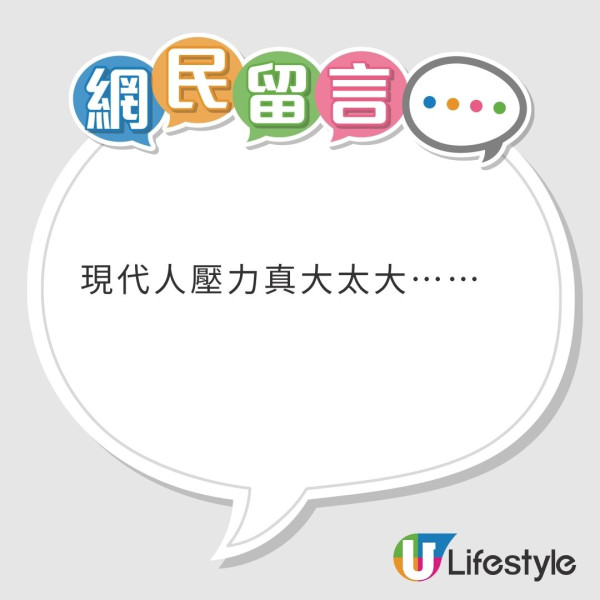 台灣MUJI驚見裸男試床！脫衣翻滾如入無人之境 網民：同Uniqlo大便事件一樣荒謬 