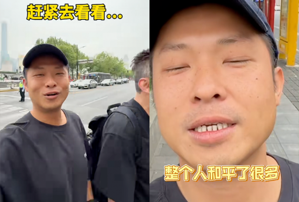前TVB綠葉帶方紹聰過檔東方衛視？猛料背景大公開！「官二代」身份入行 曾搞電影兼轉行做殯儀