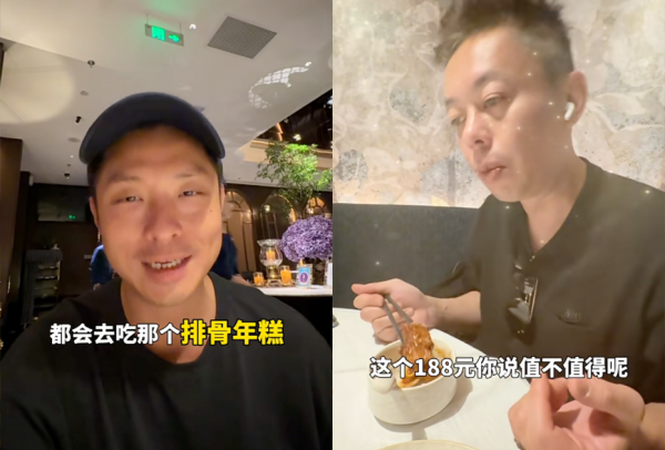 前TVB綠葉帶方紹聰過檔東方衛視？猛料背景大公開！「官二代」身份入行 曾搞電影兼轉行做殯儀