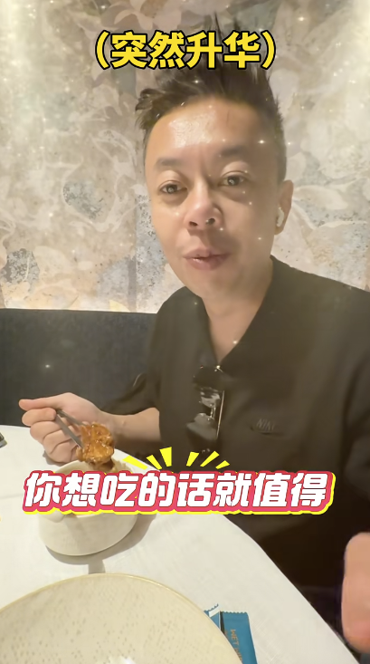 前TVB綠葉帶方紹聰過檔東方衛視？猛料背景大公開！「官二代」身份入行 曾搞電影兼轉行做殯儀