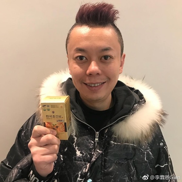 前TVB綠葉帶方紹聰過檔東方衛視？猛料背景大公開！「官二代」身份入行 曾搞電影兼轉行做殯儀