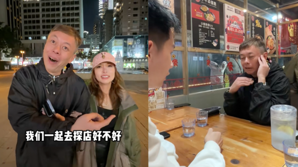 前TVB綠葉帶方紹聰過檔東方衛視？猛料背景大公開！「官二代」身份入行 曾搞電影兼轉行做殯儀