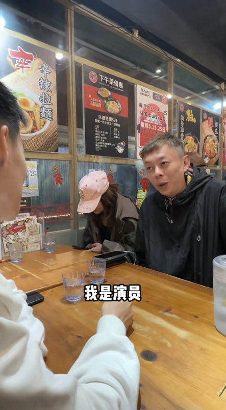 前TVB綠葉帶方紹聰過檔東方衛視？猛料背景大公開！「官二代」身份入行 曾搞電影兼轉行做殯儀