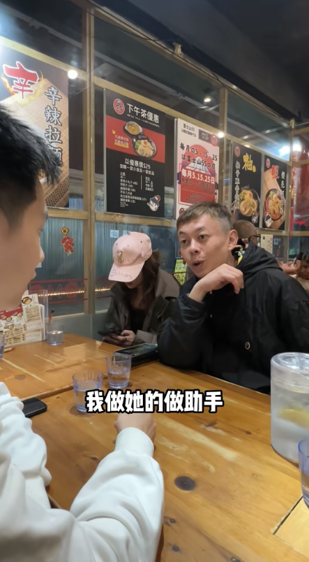 前TVB綠葉帶方紹聰過檔東方衛視？猛料背景大公開！「官二代」身份入行 曾搞電影兼轉行做殯儀