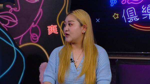 晚吹怨女俱樂部｜伍富橋老婆梁兆楹揭開豪門秘辛 富爸爸竟怒斥女婿係鴨
