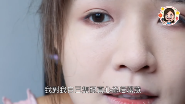 梁敏巧素顏真面目曝光被狠批不是「女神」 自卑雙眼下垂更無神曾有容貌焦慮