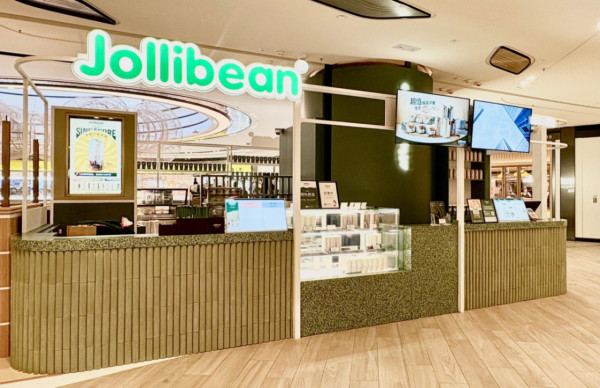 Jollibean下午茶$19吐司套餐 4款口味選擇／加送9°微甜濃豆乳／只限指定分店