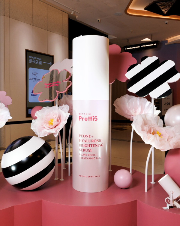 香港本地護膚品牌推薦｜Botanic Pretti5