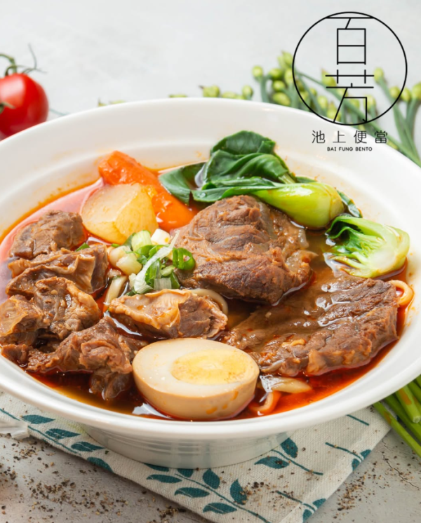 屯門V City美食餐廳推介  　日本過江龍／手工意粉／天然椰子甜品