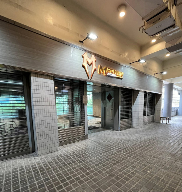 AEON旗下Mono Mono疑大埔開店，圖片來源︰Facebook@AEON Stores 關注組。