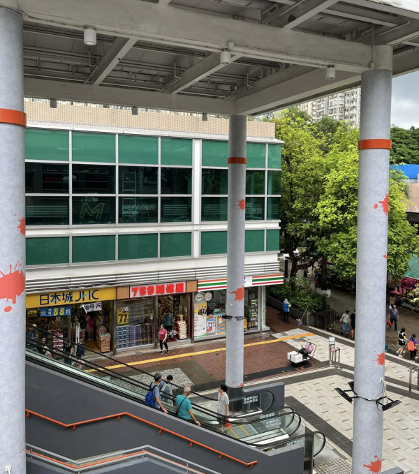 AEON旗下Mono Mono疑大埔開店，圖片來源︰Facebook@AEON Stores 關注組。