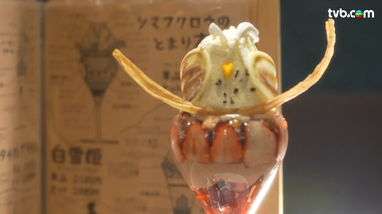 人生美食地圖-東京篇｜陳山聰阮浩棕陳方藤日本旅遊節目每集景點 推介東京必食拉麵/迴轉壽司店/隱世食店 