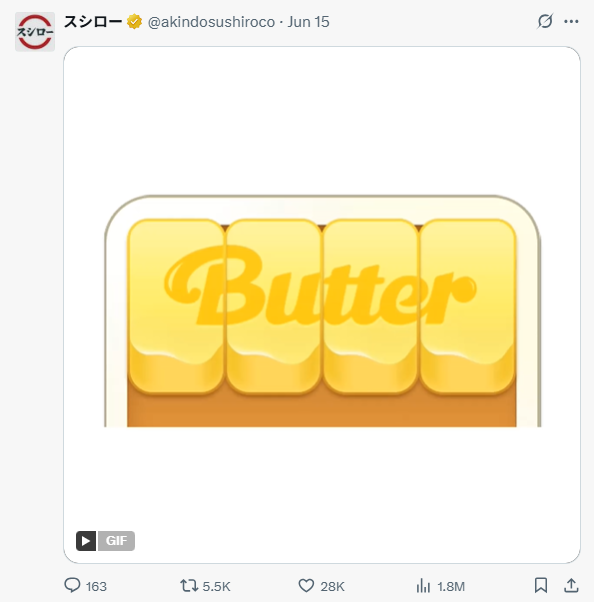 日本壽司郎驚喜聯乘BTS 神秘預告曝光 推限定周邊/餐點/打卡位 