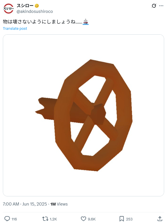 日本壽司郎驚喜聯乘BTS 神秘預告曝光 推限定周邊/餐點/打卡位 