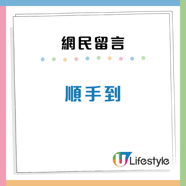 港女孭名牌袋搭的士偷錢！手上戴1物品疑早有預謀網民轟行為可恥