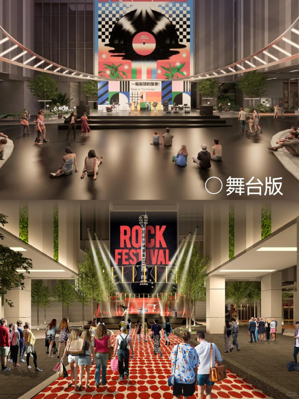 「十字街」（圖片來源：小紅書＠深圳大悅城）