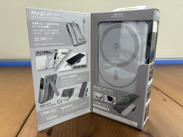 多功能充電寶｜實測 SAVEWO MagCell 系列 集無線充電/照鏡/支架於一身