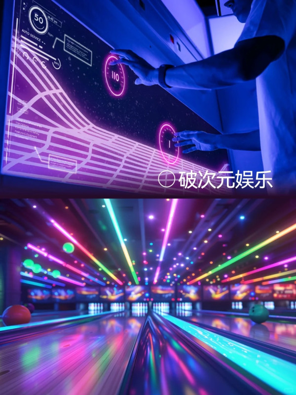 「超級魔方」（圖片來源：小紅書＠深圳大悅城）