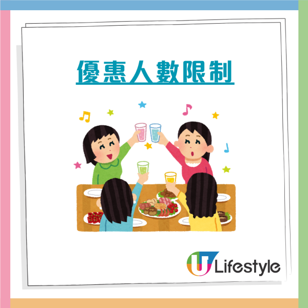 連鎖酒樓晚市優惠4選1！炸乳鴿$10/片皮鴨$20/龍蝦$28 14間分店適用