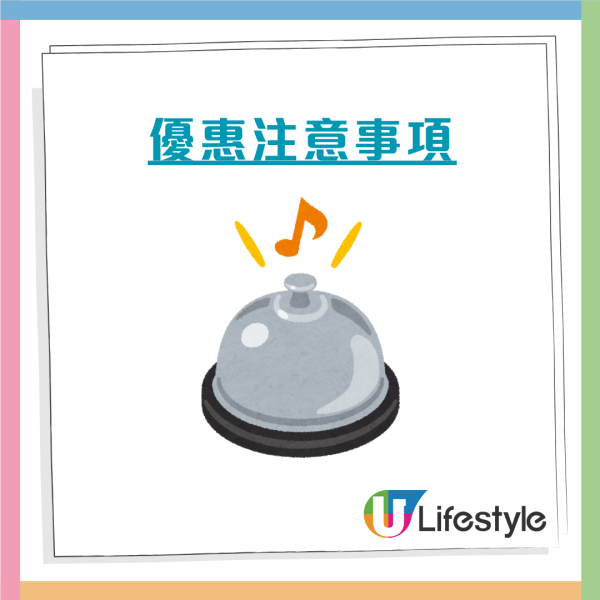 連鎖酒樓晚市優惠4選1！炸乳鴿$10/片皮鴨$20/龍蝦$28 14間分店適用
