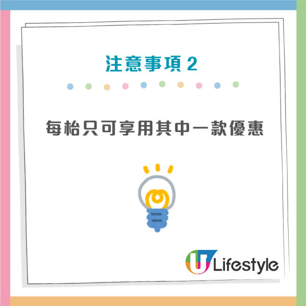 連鎖酒樓晚市優惠4選1！炸乳鴿$10/片皮鴨$20/龍蝦$28 14間分店適用