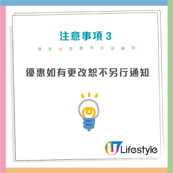 連鎖酒樓晚市優惠4選1！炸乳鴿$10/片皮鴨$20/龍蝦$28 14間分店適用