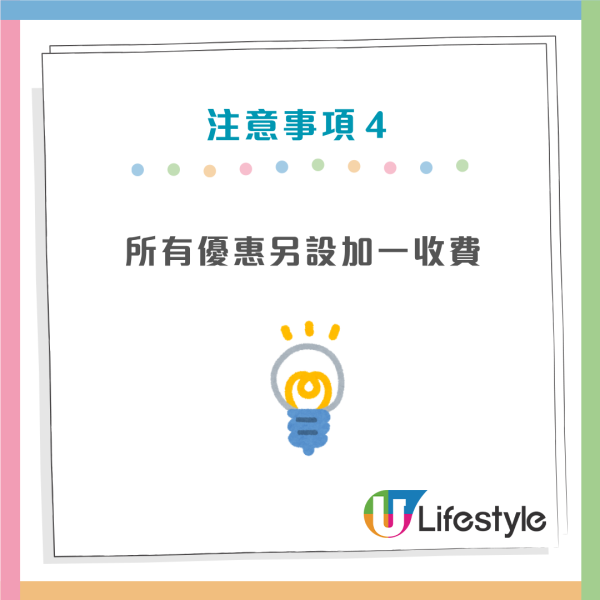 連鎖酒樓晚市優惠4選1！炸乳鴿$10/片皮鴨$20/龍蝦$28 14間分店適用