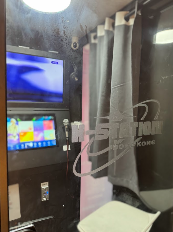 24小時自助唱K亭進駐旺角！新店限定優惠$35唱足一小時
