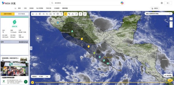 Microsoft Aurora AI 颱風預測超準確 實測效果表現優異【附香港使用方法】