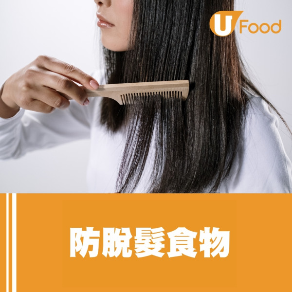 專家公開延緩衰老秘訣！靠飲食、運動助六旬身體逆齡近40歲