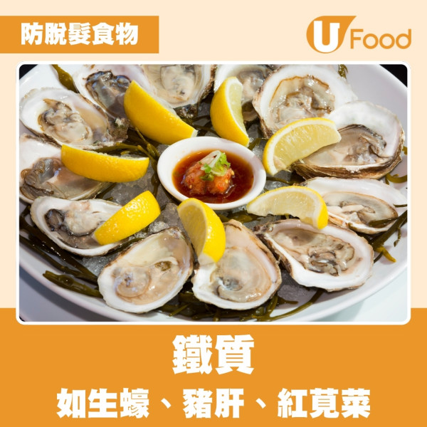 專家公開延緩衰老秘訣！靠飲食、運動助六旬身體逆齡近40歲