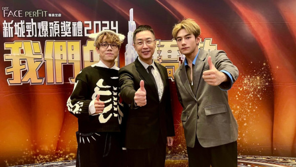 53歲前TVB一線男星升任新城行政總裁 離巢後轉型傳播管理高薪厚職