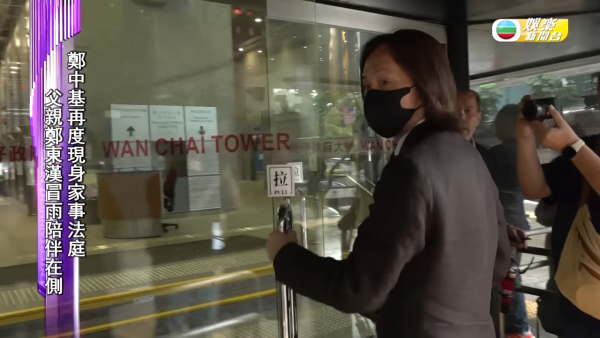 鄭中基離婚｜鄭中基罕有開腔回應$8千贍養費傳聞 預告出聲明澄清！余思敏全程封嘴拒回應