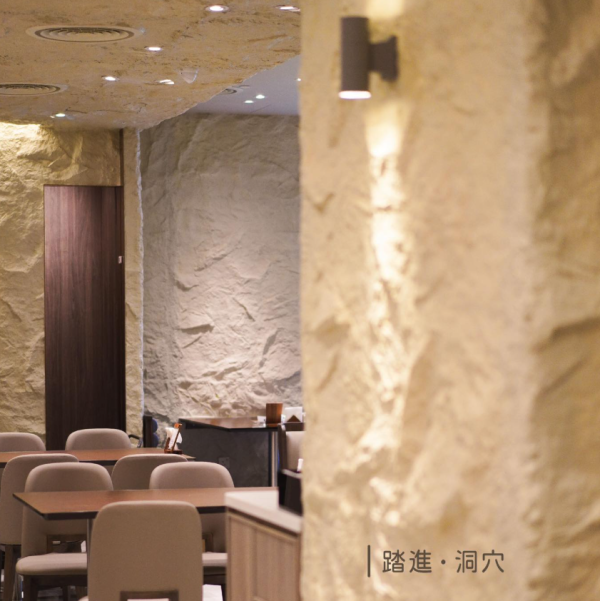 將軍澳東港城美食餐廳推介  飛船主題燒肉超值牛五花套餐、重量級港式拉麵