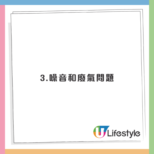 排公屋9年獲派東涌新公屋！港人卻因一原因猶豫不決...網友列3大缺點力勸：搏3派