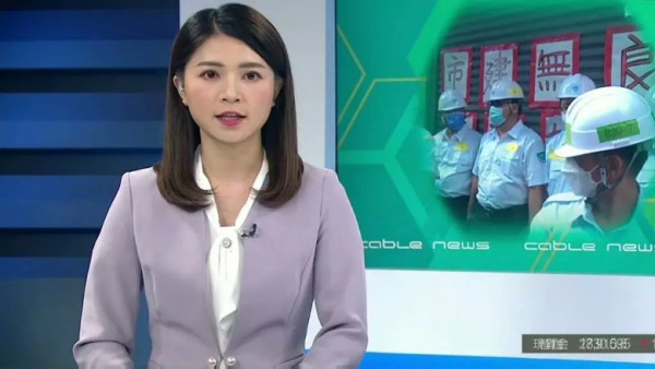 27歲TVB靚女新聞主播低調結婚榮升人妻 私下極大反差珍珠奶茶敬酒