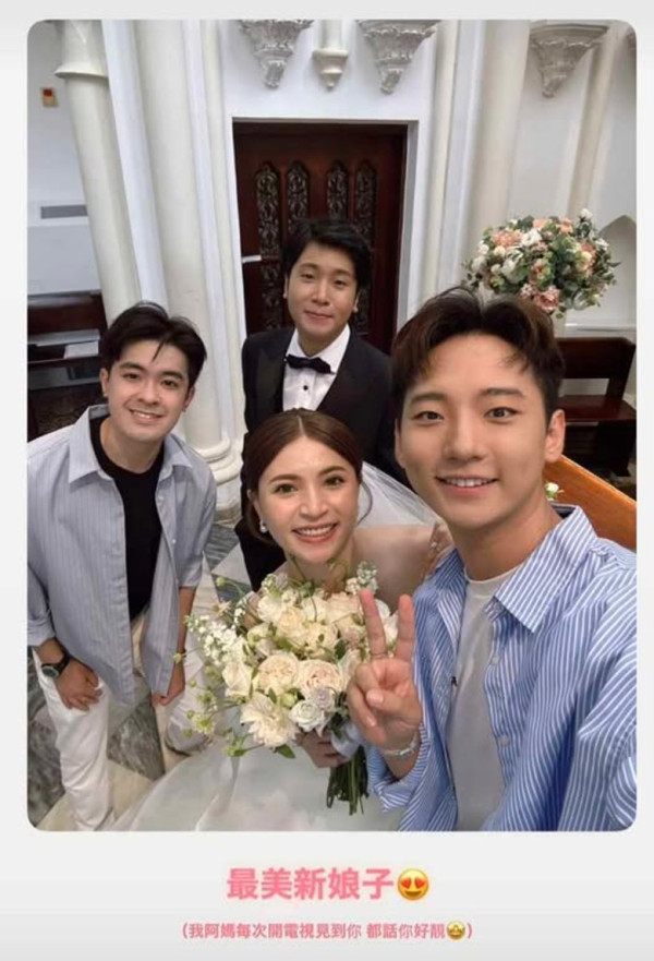 27歲TVB靚女新聞主播低調結婚榮升人妻 私下極大反差珍珠奶茶敬酒