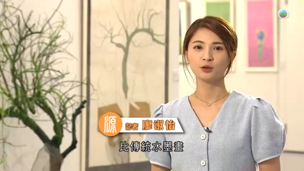 27歲TVB靚女新聞主播低調結婚榮升人妻 私下極大反差珍珠奶茶敬酒