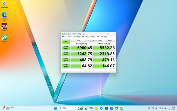 實試｜ASUS Vivobook S 16 AI PC新力軍 16吋大芒+輕薄機身 電量勁撐20小時
